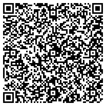 QR-код с контактной информацией организации АО «МОСТРАНСАВТО» МАП №1 Автоколонна № 1787  Производственная база «Лыткарино»