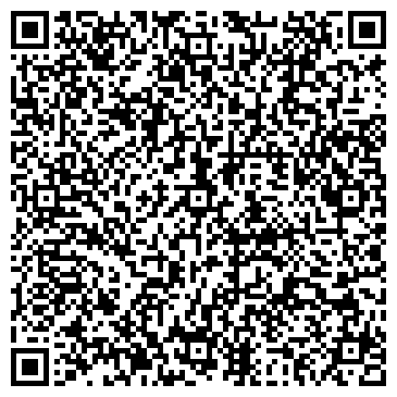 QR-код с контактной информацией организации ВЕНДА, ШКОЛА - ДЕТСКИЙ САД
