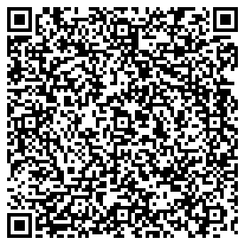 QR-код с контактной информацией организации ГИМНАЗИЯ № 1518