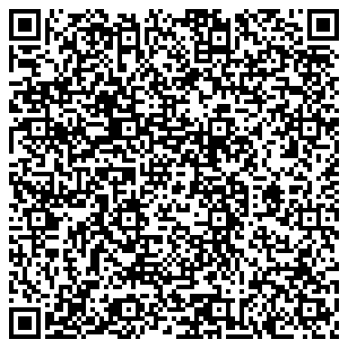 QR-код с контактной информацией организации АКСАЛЬТОКАРДС ЭНД ТЕРМИНАЛС ЛТД.