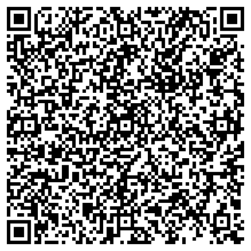 QR-код с контактной информацией организации ООО Компания "Боссер"