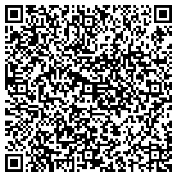 QR-код с контактной информацией организации ДОКУМЕНТ СЕРВИС