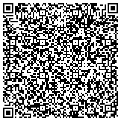 QR-код с контактной информацией организации ЯНАУЛЬСКАЯ ИНКУБАТОРНО-ПТИЦЕВОДЧЕСКАЯ СТАНЦИЯ ФИЛИАЛ ГУСП БАШПТИЦЕПРОМ