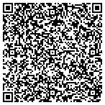 QR-код с контактной информацией организации ООО Компания Вира