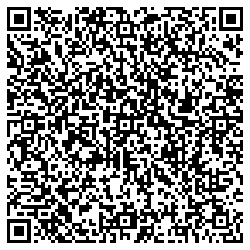 QR-код с контактной информацией организации ООО «РЕМСТРОЙТРЕСТ»