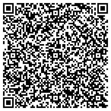QR-код с контактной информацией организации ГБУ Жилищник района «Марьино» Районная диспетчерская служба