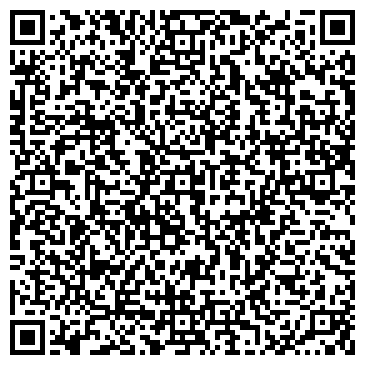 QR-код с контактной информацией организации ООО Управляющая компания "Эксжил"