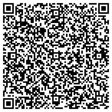 QR-код с контактной информацией организации "Жилищник района Марьино"
ОДС № 16
