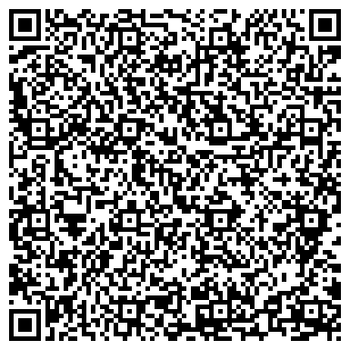 QR-код с контактной информацией организации ГБУ «Жилищник района Марьино» Районная диспетчерская служба