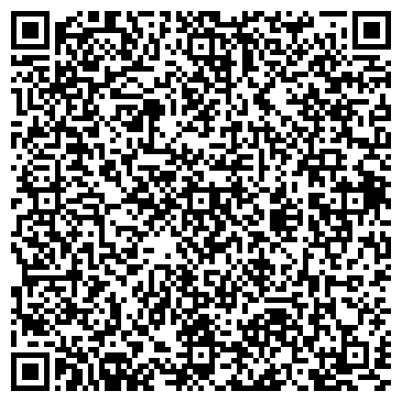 QR-код с контактной информацией организации "Жилищник района Марьино"
ОДС № 29