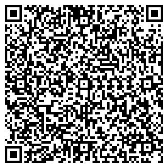 QR-код с контактной информацией организации ГБУ "Жилищник района Марьино" ОДС № 32
