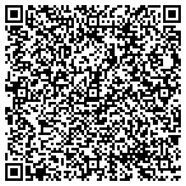 QR-код с контактной информацией организации ВодоСервис