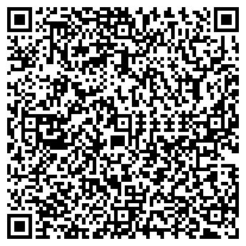 QR-код с контактной информацией организации АВТО ТРАССА