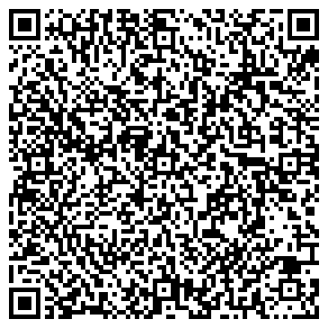 QR-код с контактной информацией организации ООО ЭП «Интер Грин»