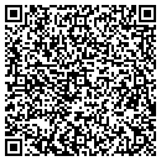 QR-код с контактной информацией организации Библиотека № 8