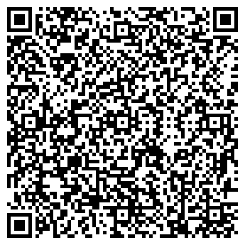 QR-код с контактной информацией организации Салон красоты Mavrica на Бауманской