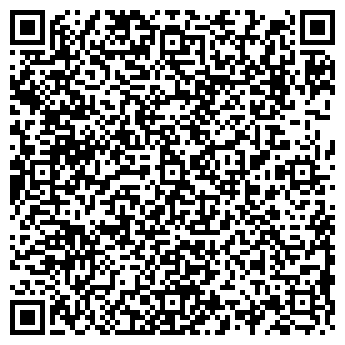 QR-код с контактной информацией организации ОМУТНИНСКЛЕС, ОАО