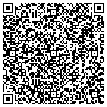 QR-код с контактной информацией организации ПОЖАРНАЯ ЧАСТЬ № 70