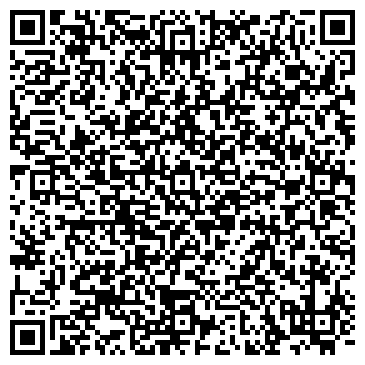 QR-код с контактной информацией организации ВСЕРОССИЙСКОЕ ОБЩЕСТВО ИНВАЛИДОВ