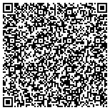 QR-код с контактной информацией организации ООО Крановый завод Лемменс