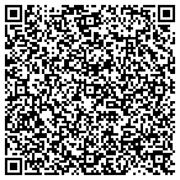 QR-код с контактной информацией организации ООО «Венира»