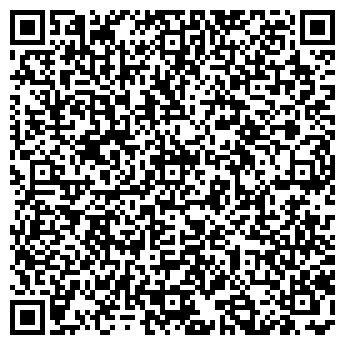 QR-код с контактной информацией организации СКАТ