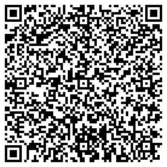 QR-код с контактной информацией организации ЭКСТЭС-ТРАНСПОРТ