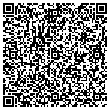 QR-код с контактной информацией организации № 16 ФИЛИАЛ ЦБС ДЕТСКАЯ БИБЛИОТЕКА