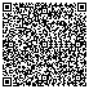 QR-код с контактной информацией организации № 44 ФИЛИАЛ ЦБС