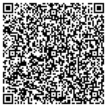 QR-код с контактной информацией организации АО «СТАТУС»