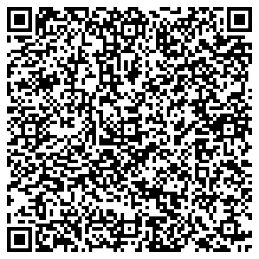 QR-код с контактной информацией организации ООО «Газсервис»