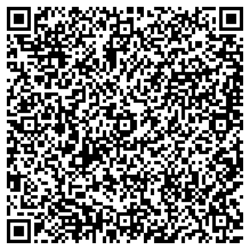 QR-код с контактной информацией организации Межрайонная ИФНС России №14 по Московской области
