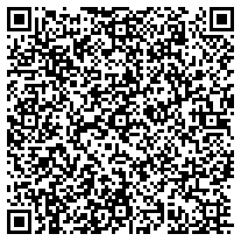 QR-код с контактной информацией организации СТОУН-ТЭКС