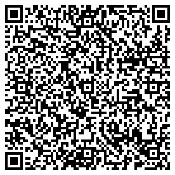 QR-код с контактной информацией организации ООО СТРОЙСЕРВИС-ГРУП