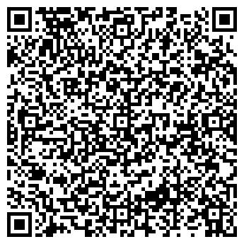 QR-код с контактной информацией организации ООО КОНТУР ДС КОМПАНИЯ