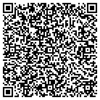 QR-код с контактной информацией организации ПЕРЕВОЗКИ ГРУЗОВ