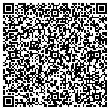 QR-код с контактной информацией организации ГЕРМЕС ГРУПП