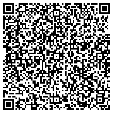 QR-код с контактной информацией организации ХЦ В ТРЦ ВЭЙПАРК