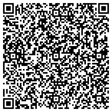 QR-код с контактной информацией организации ПАО "ТД Холдинг-Центр"