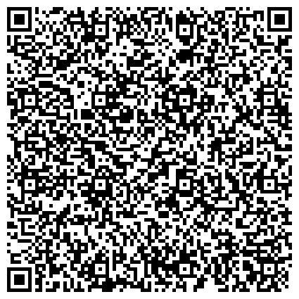 QR-код с контактной информацией организации "Управление Федеральной службы судебных приставов по городу Москве"