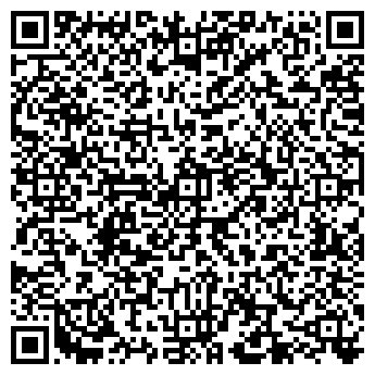 QR-код с контактной информацией организации ДИАГНОСТИКА
