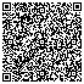 QR-код с контактной информацией организации ГОРСПЕЦПРОМ