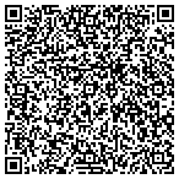 QR-код с контактной информацией организации База отдыха «Боровое» — филиал СКК «Подмосковье»