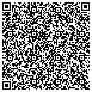 QR-код с контактной информацией организации ГОСУДАРСТВЕННЫЙ ДАРВИНОВСКИЙ МУЗЕЙ Г. МОСКВЫ