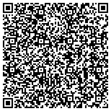 QR-код с контактной информацией организации ДЕТСКАЯ БИБЛИОТЕКА № 53 ИМ. И.А. КРЫЛОВА