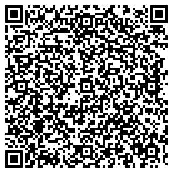 QR-код с контактной информацией организации КРОШКА-КАРТОШКА