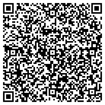 QR-код с контактной информацией организации ООО ДОМАР ТРЕВЕЛ ЭДЬЮКЕЙШН