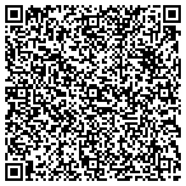 QR-код с контактной информацией организации ОЩАДБАНК, БАРСКОЕ ОТДЕЛЕНИЕ N2917