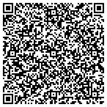 QR-код с контактной информацией организации ГП БЕРДЯНСКИЙ МОРСКОЙ ТОРГОВЫЙ ПОРТ