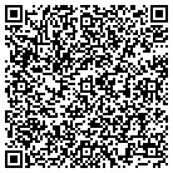QR-код с контактной информацией организации ОАО ВИННИЦКОЕ АТП N0161